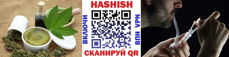 Купить  Кораблино  Еда ТГК марихуана 