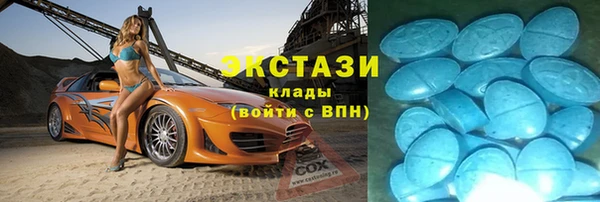 мдма Медвежьегорск