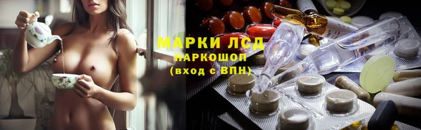 дживик Мегион