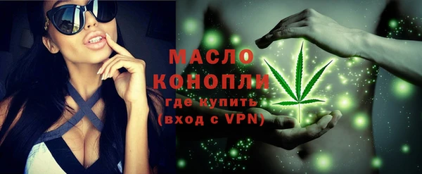 мдма Медвежьегорск