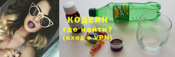 мдма Медвежьегорск
