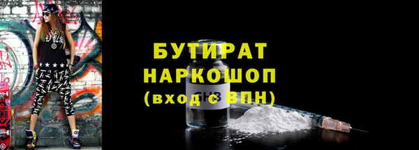 дживик Мегион