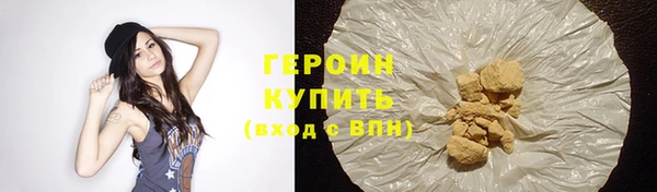 мдма Медвежьегорск