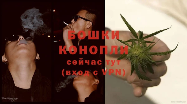 гашишное масло Фёдоровский