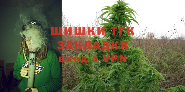 каннабис Нестеровская