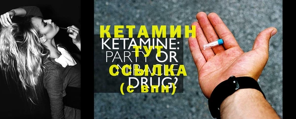 MDMA Медногорск