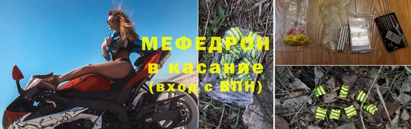 мдма Медвежьегорск