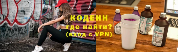 MDMA Медногорск