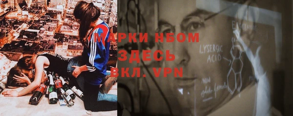 мдма Медвежьегорск