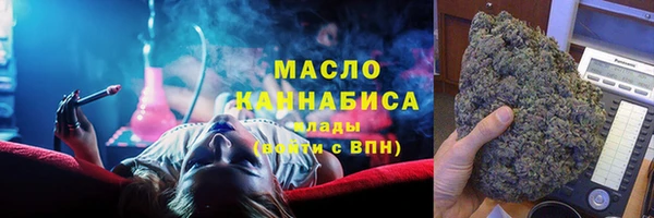 мдма Медвежьегорск