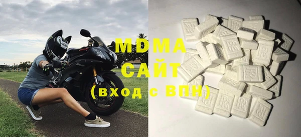 MDMA Медногорск