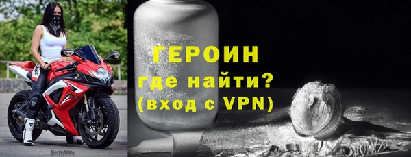 мдма Медвежьегорск